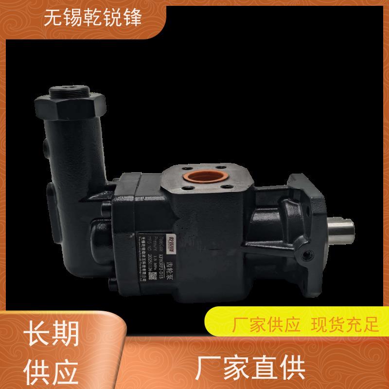 乾锐锋  噪音低 生产厂家  SF型齿轮泵  KF125RF2-D15