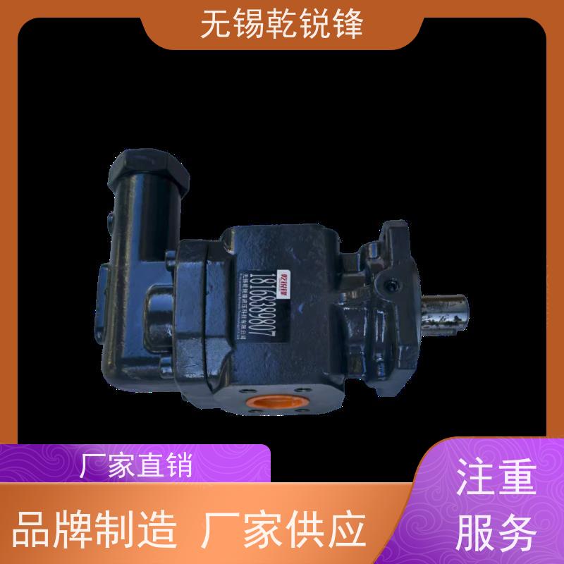 乾锐锋 生产厂家  KF150RF2-D15  质量轻  高压齿轮泵