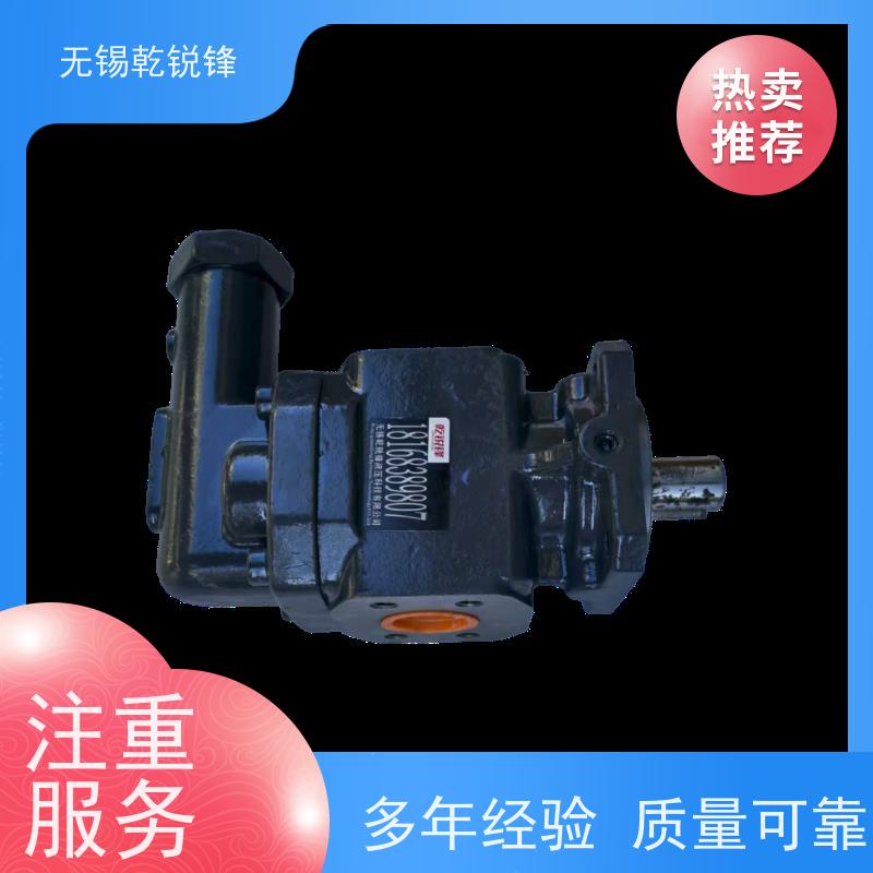 乾锐锋 多少钱  耐磨损  KF180RF2-D15  齿轮泵性能
