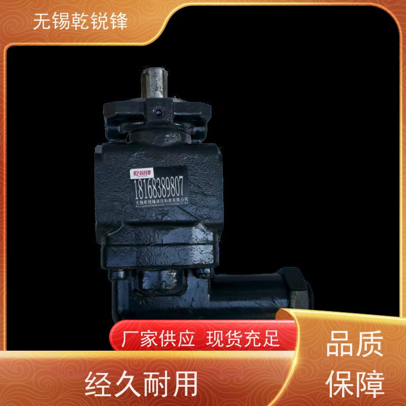 乾锐锋 价格  转速范围大  TF型齿轮泵  KF4RF2-D15