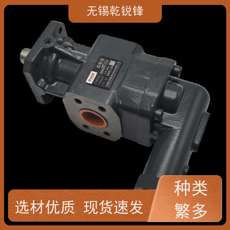 乾锐锋  污染不敏 多少钱  齿轮泵原理  KF2.5RF2-D15