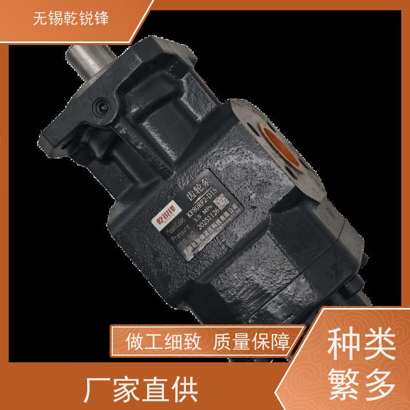 乾锐锋  斯特梅尔泵  KF180RF2-D15 多少钱  转速范围大