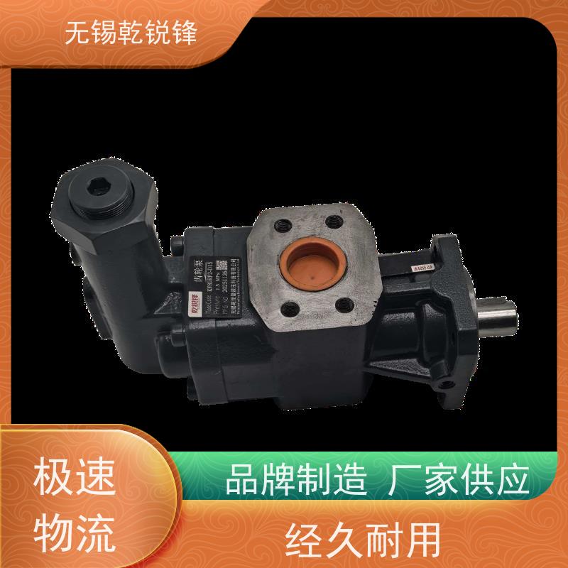 乾锐锋 生产厂家  配件多  KF2.5RF2-D15  齿轮泵应用
