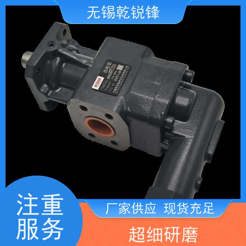 乾锐锋  耐用性强 厂商  齿轮泵性能  KF150RF2-D15