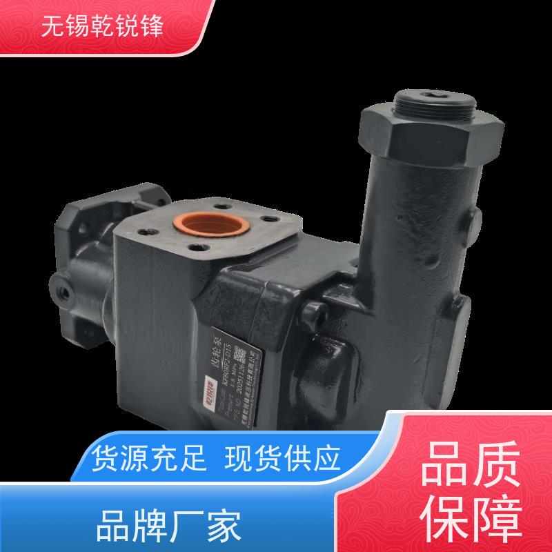 乾锐锋  KF125RF2-D15  适应性强 厂家  齿轮泵原理