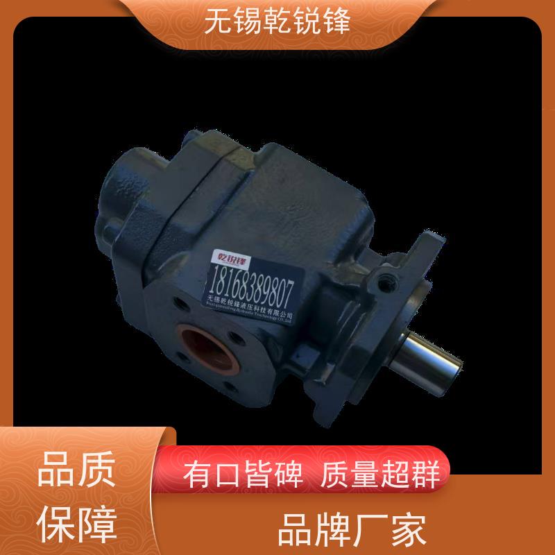 乾锐锋  体积小 生产厂家  齿轮泵结构  KF8RF2-D15