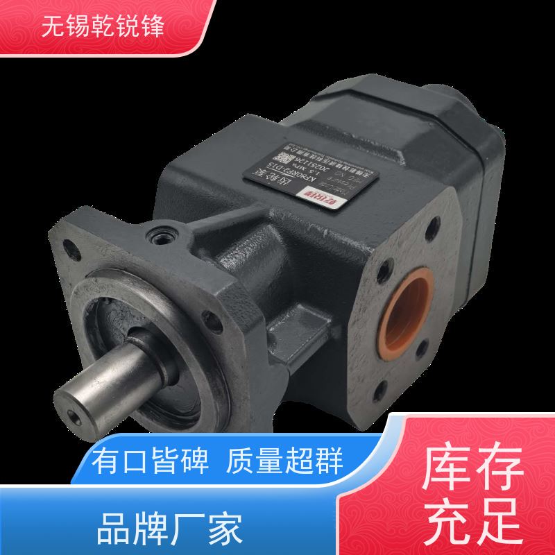 乾锐锋  KF180RF2-D15  可靠性高 公司  齿轮泵性能