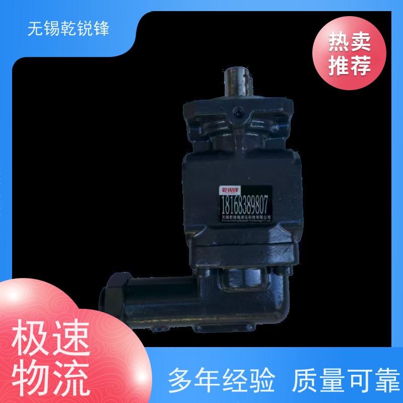乾锐锋 生产厂家  齿轮泵原理  节能好  KF50RF2-D15
