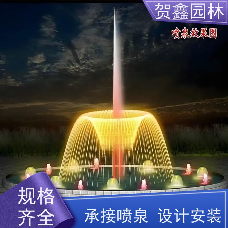  酒店喷泉施工厂家 一维喷泉供应商 低压喷泉工程施工 喷泉安装