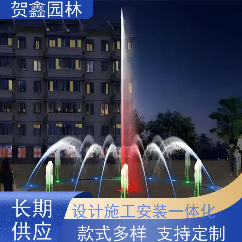  感应喷泉安装厂家 自行车喷泉设备 铃铛喷泉施工单位 喷泉设备安装调试