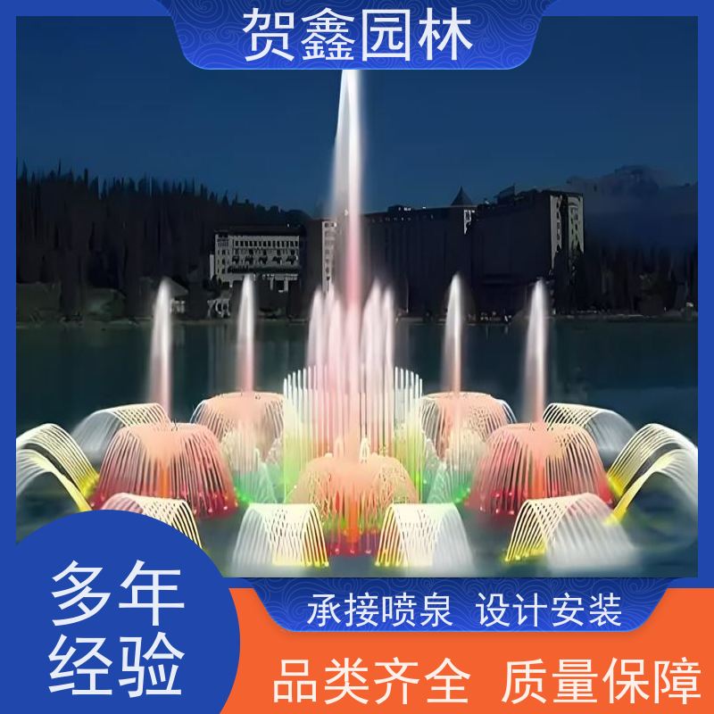  公园喷泉设备批发 水景喷泉制作单位 喷泉安装 彩色喷泉工程施工