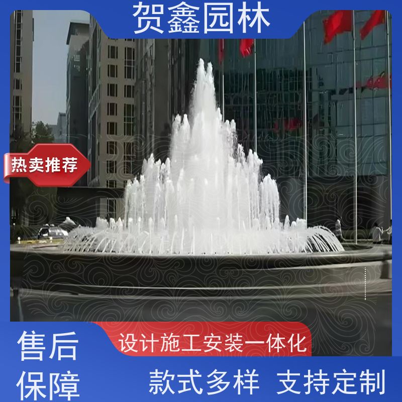  感应喷泉设备加工厂家 自行车喷泉设备安装 铃铛喷泉制造厂家 喷泉设计施工