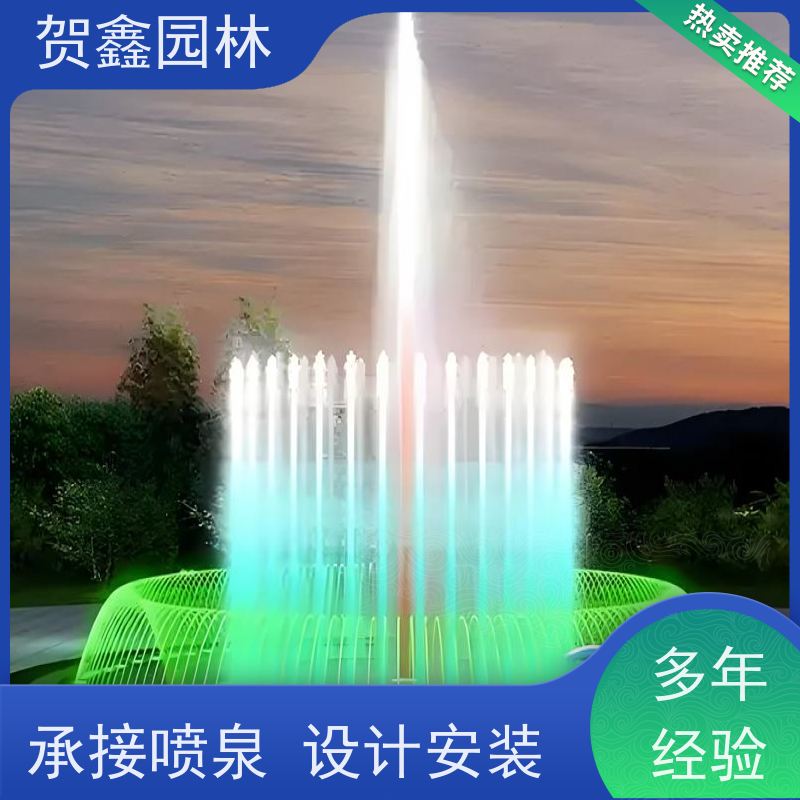  感应喷泉设计制作 自行车喷泉制作厂家 铃铛喷泉厂家 喷泉设备批发