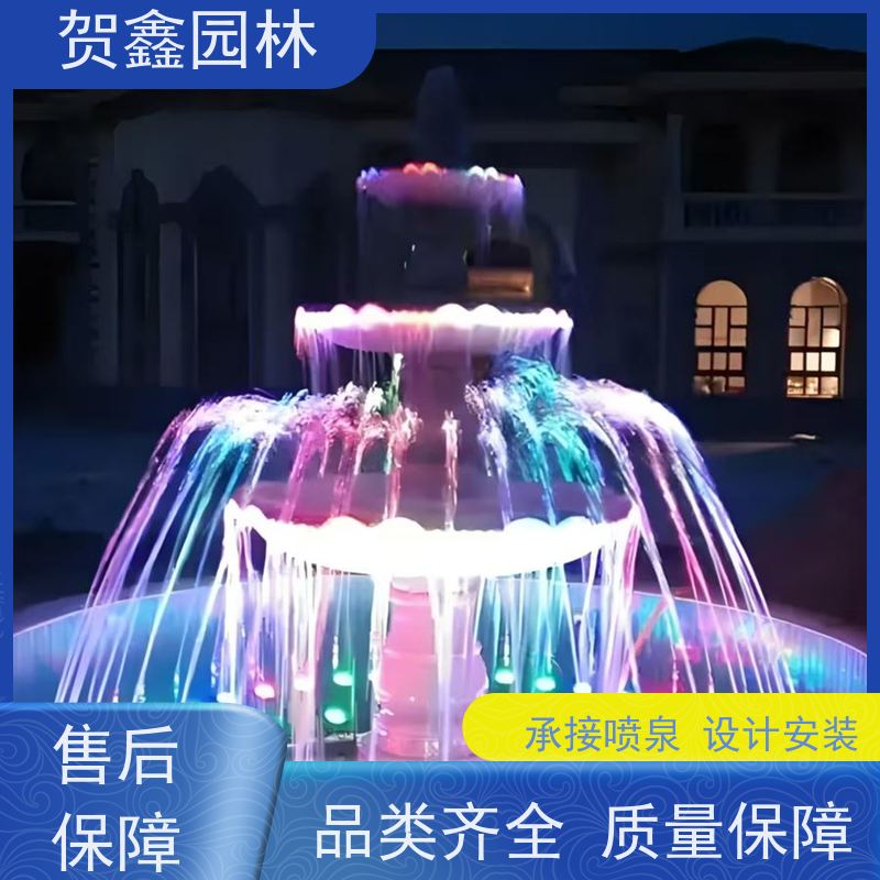  感应喷泉设计施工 自行车喷泉设备安装 铃铛喷泉制作单位 喷泉安装