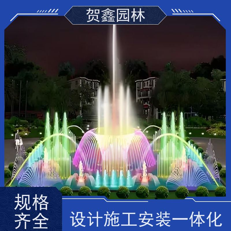  感应喷泉厂家 自行车喷泉设计制作 铃铛喷泉设备 喷泉安装