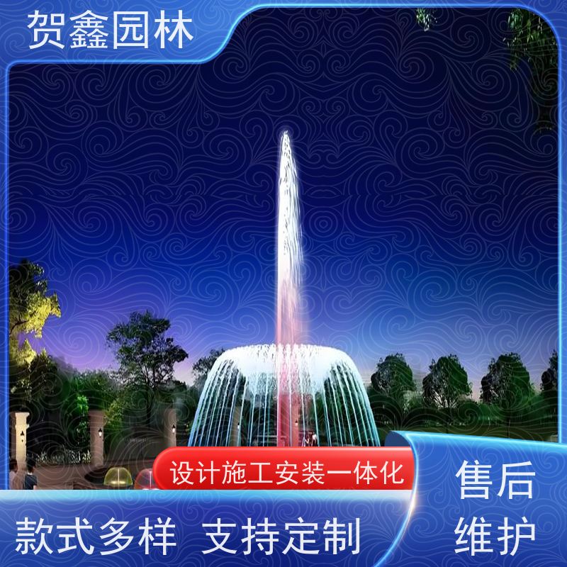  感应喷泉制作单位 自行车喷泉设备公司 铃铛喷泉生产厂家 喷泉设备批发