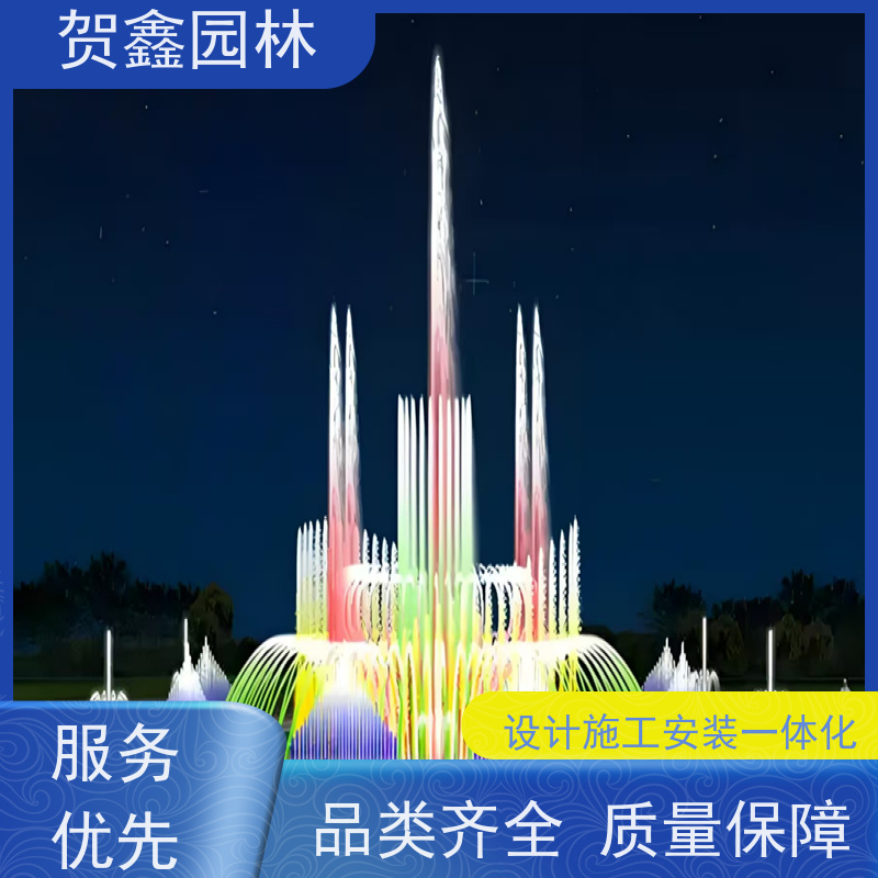  感应喷泉工程施工 自行车喷泉设计制作 铃铛喷泉制作单位 喷泉设备批发