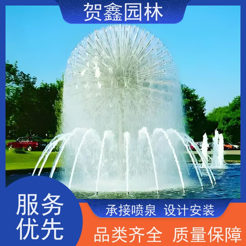  感应喷泉设备安装 自行车喷泉设备公司 铃铛喷泉厂家 喷泉设备批发