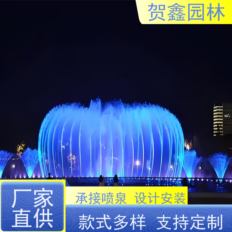  感应喷泉设备加工厂家 自行车喷泉设备 铃铛喷泉安装厂家 喷泉设备安装调试