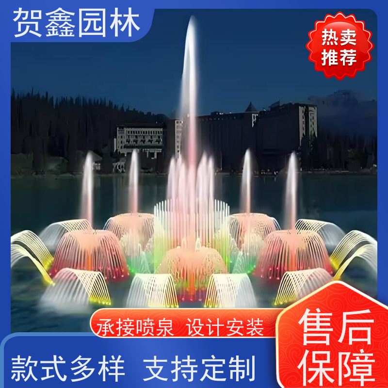  感应喷泉公司 自行车喷泉设备加工厂家 铃铛喷泉施工厂家 喷泉设备批发