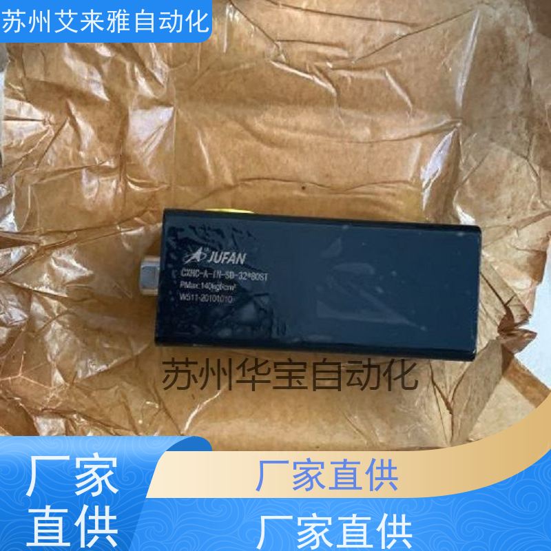 君帆OS2-SD-SR拉杆挖掘机油压缸通用性强选配密封圈