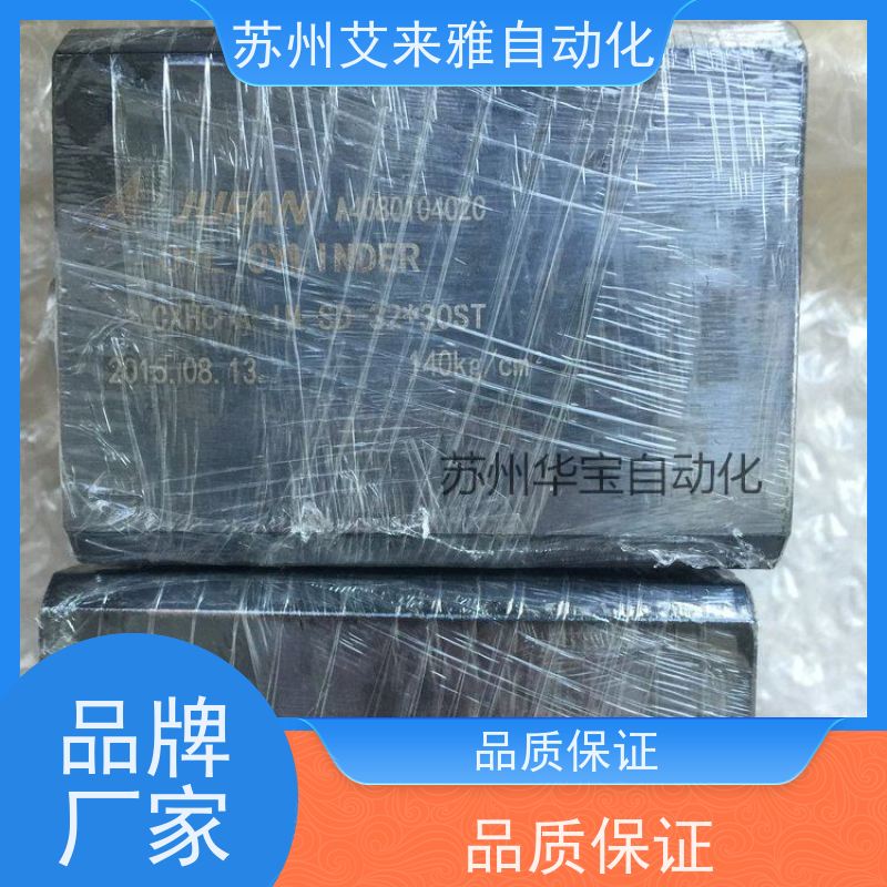 NAS2-SD-SD耐高温翻斗车液压油缸JFC按图定做