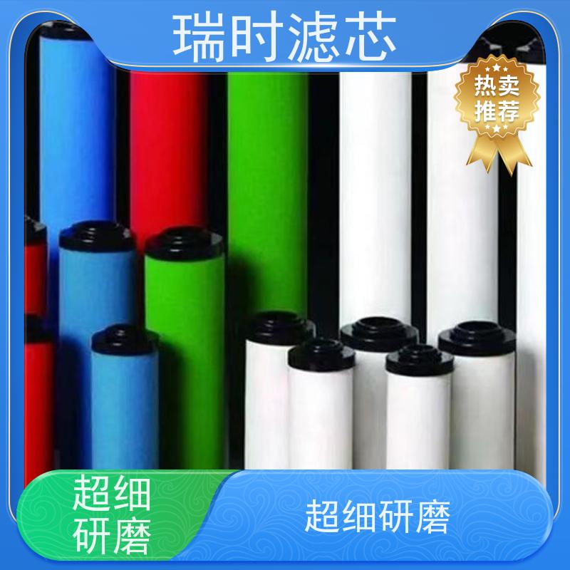 商用净饮一体机精密滤芯（复合滤袋）大流量设计 食品级PE外壳