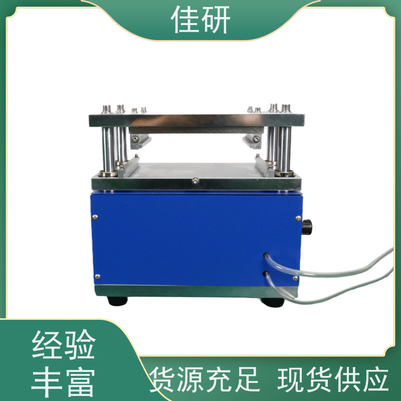 佳研 高速模切机 冲切精度±0.1 mm 设备重量120kg 