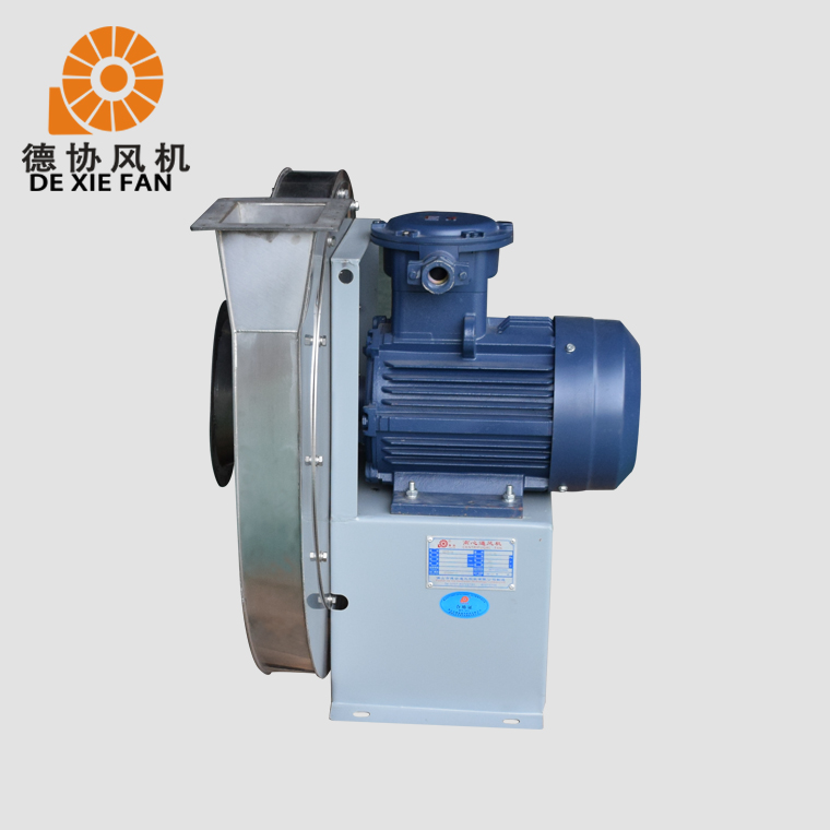 不锈钢式通风机 不绣钢引风机 防腐离心通风机 德协定制