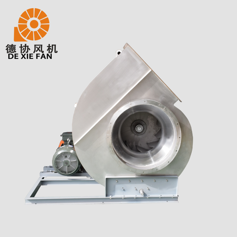 11KW不锈钢除尘离心风机 不锈钢中压风机 排尘通风机 德协
