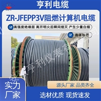 ��֯�����μ������������ZR-IA-DJYPVPHD�ͻ��׼GB/T9330