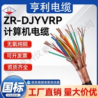 ����+�����������������IA-DDZ-DJYPVPHD����PE + �� UV