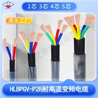 �͸��±�Ƶ����ZB-BPGGPR���3*16+3*4mm��������94%
