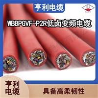 ����35mm2������������ȼ��Ƶ����ZR-BPYJVP�̶�����10��