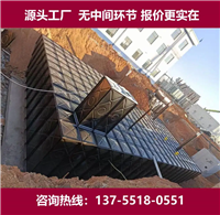 辽宁地埋式bdf水箱