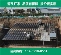 山东地埋式bdf水箱