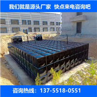 广西成品消防水池一体化泵站