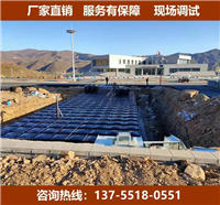 安徽地埋式消防水箱