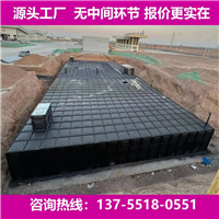 吉林装配式泵箱