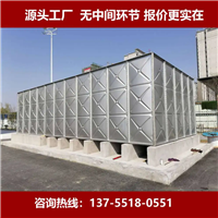 甘肃地埋式水箱