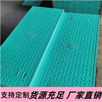 拉萨 复合电缆沟盖板 防静电阻燃 卡槽复合模压 电力电缆槽沟盖板