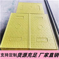 安顺 复合电缆沟盖板 防火墙 配电站 隧道均可用 美观耐老化