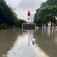 海绵城市防涝减灾监测预警系统 奥斯恩 地下通道积水深度监测设施