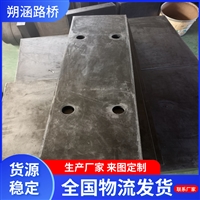 供应三元乙丙橡胶板 弹性缓冲垫层 弹性垫板 837*240*15