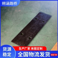 供应三元乙丙橡胶板 缓冲橡胶垫块 高铁专用防震弹性橡胶垫板