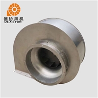 316不锈钢鼓风机 不锈钢防爆离心风机 保温隔热引风机 德协