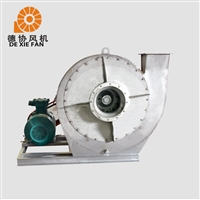 耐高温不锈钢风机 不锈钢高压鼓风机 德协