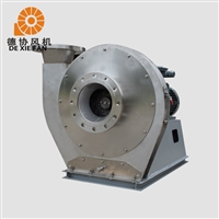 9-18不锈钢耐腐蚀风机 防爆不锈钢风机 工业环保输送风机 德协
