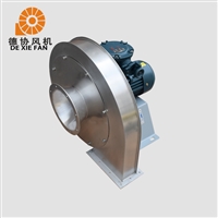 不锈钢304风机 不锈钢高温引风机 热风循环风机 德协