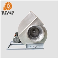 11KW不锈钢除尘离心风机 不锈钢中压风机 排尘通风机 德协